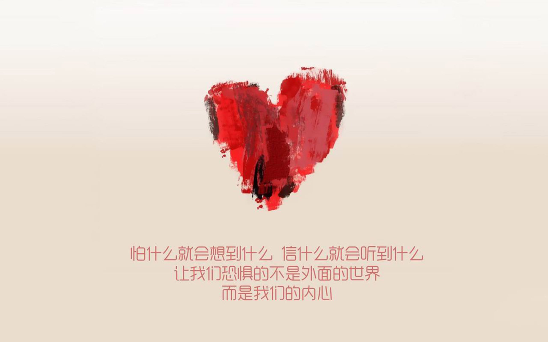 -墨西哥球迷在冰天雪地中跳“足球辣舞”