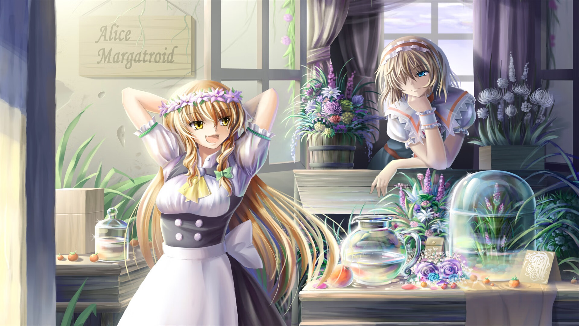 体育游戏在低龄学生体育课中的应用效果研究,体育游戏在体育教学中的应用调查问卷