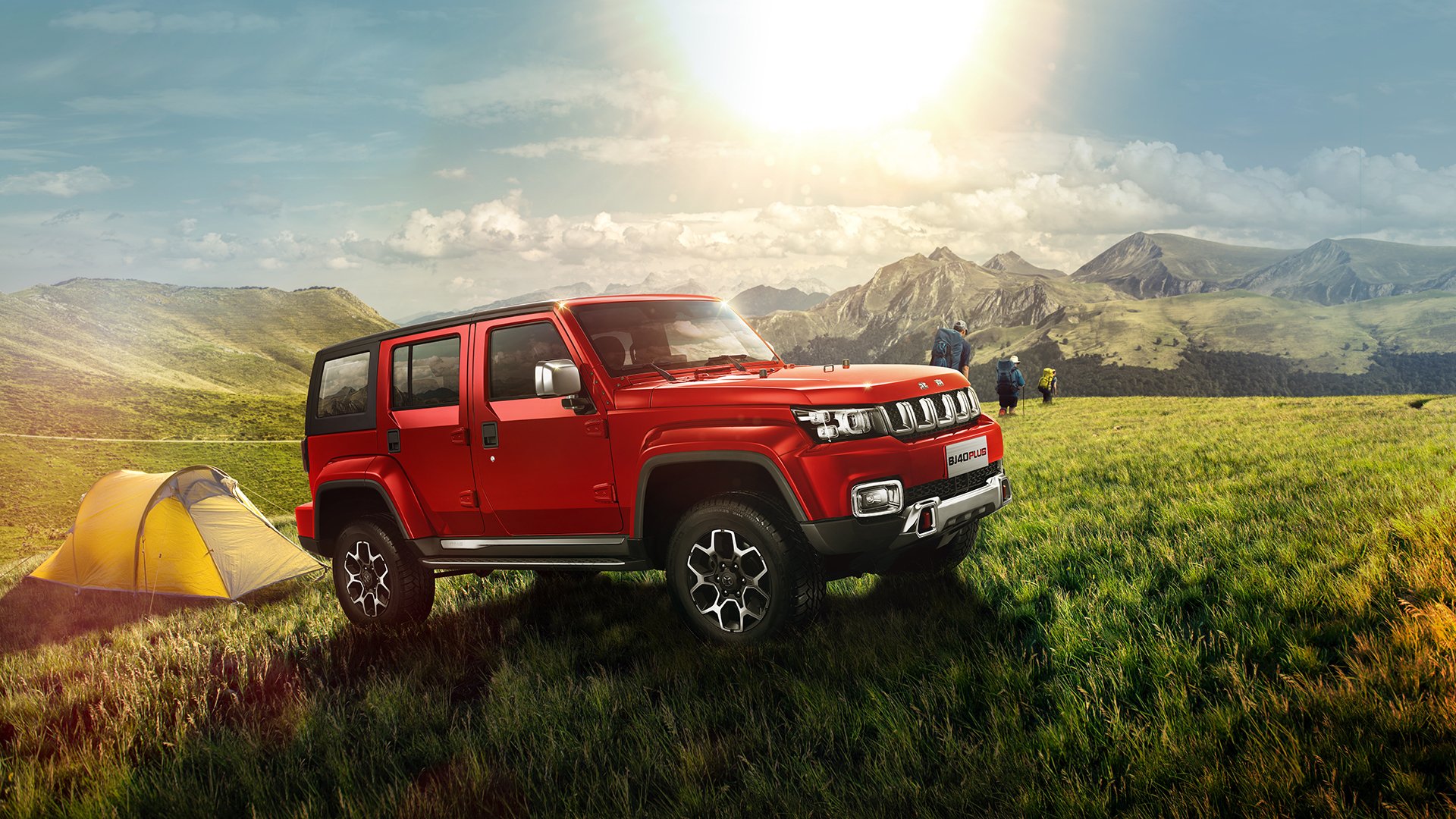 体操全锦赛广东队团体总分居首,体操全锦赛直播